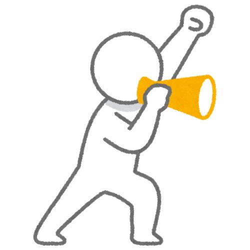 تو هرجمعی رهبر و مرد اول باشی