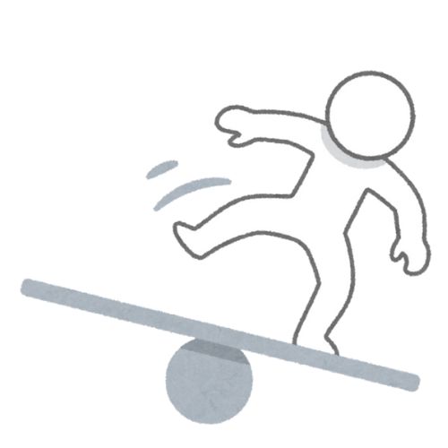 می خواهیم کمک  کنیم از بی تعادلی برسی به